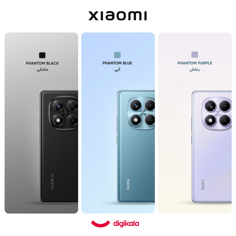 Redmi Note 14 Pro 4G دو سیم کارت ظرفیت 256 گیگابایت و رم 8 گیگابایت