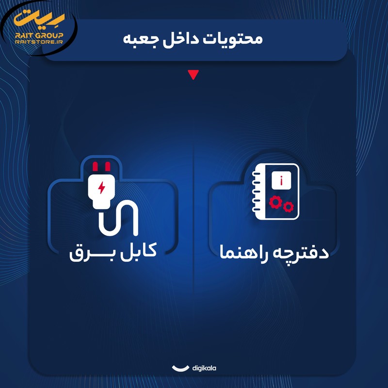 اسپیکر بلوتوثی هارمن کاردن مدل Aura Studio 4