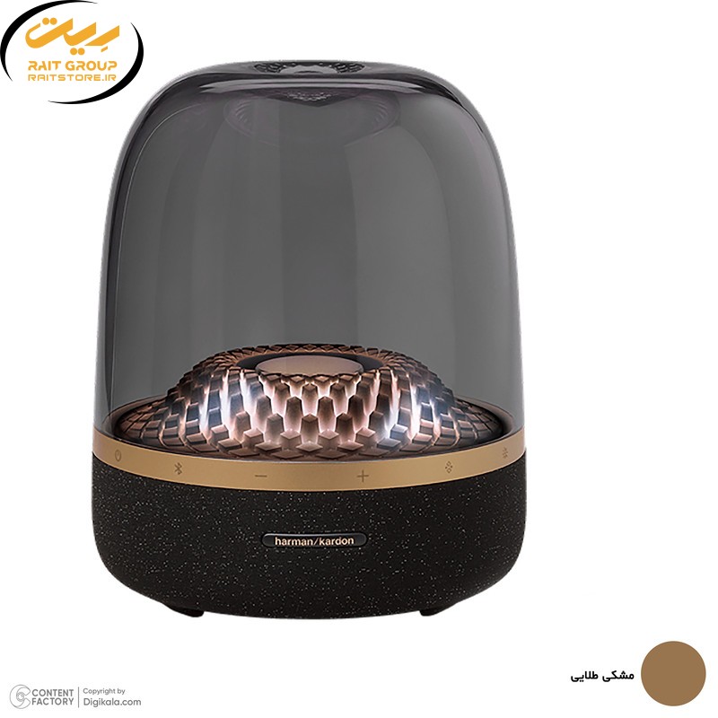 اسپیکر بلوتوثی هارمن کاردن مدل Aura Studio 4